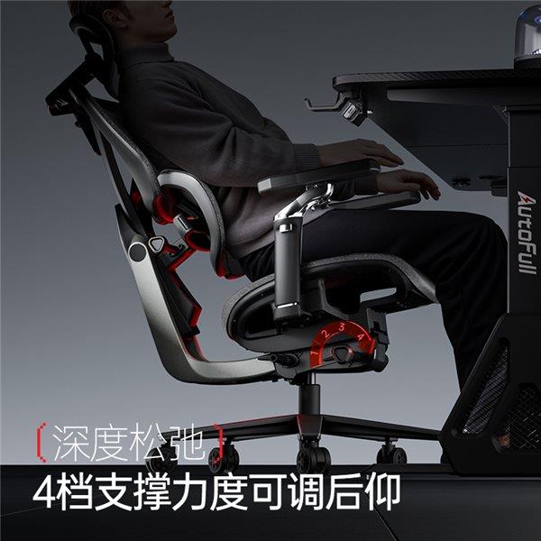 G9——智能调节 护航每一场对战！pg电
