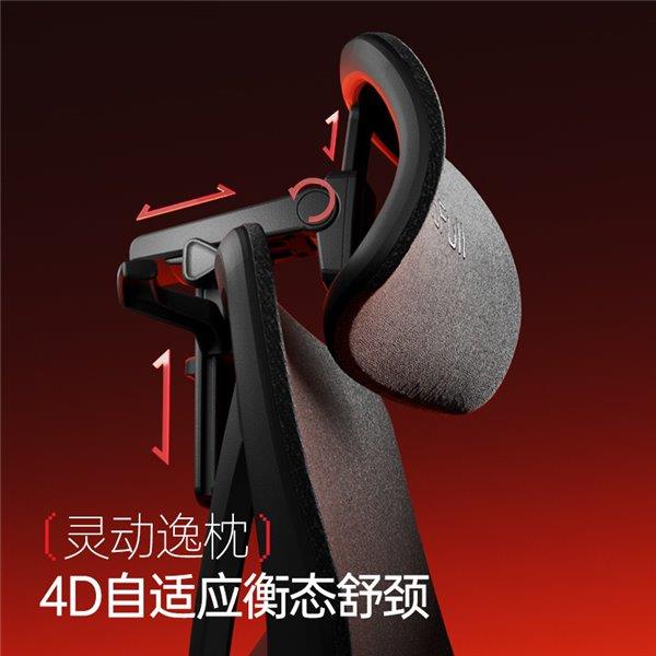 G9——智能调节 护航每一场对战！pg电子模拟器试玩电竞新纪元：傲风(图3)