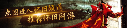 登陆2025 ChinaJoy E7馆S507pg电子首页全球电竞椅品类开创者迪锐克斯重磅(图2)
