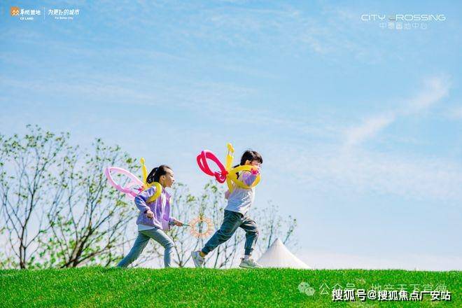 025华润中環置地中心望雲首页网站-价格户型pg电子网站华润中環置地中心望雲售楼处-2(图53)