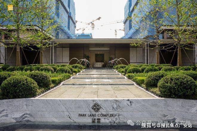 025华润中環置地中心望雲首页网站-价格户型pg电子网站华润中環置地中心望雲售楼处-2(图56)