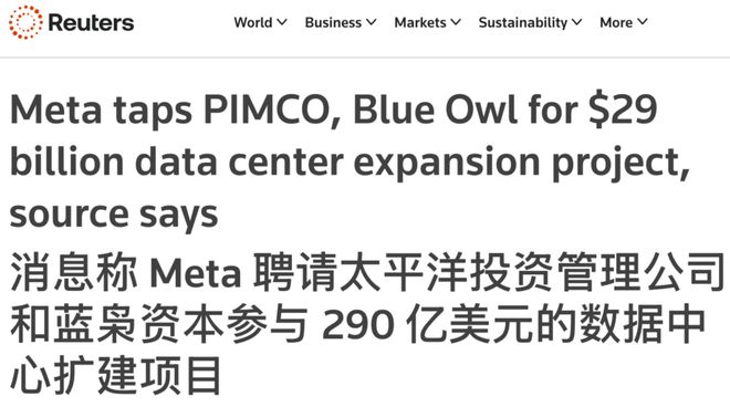 能一拆四小扎押注硅谷华人LeCun或已出局pg电子平台Meta AI大洗牌！超级智(图7)