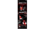 C7 Pro 电竞椅1399 元pg模拟